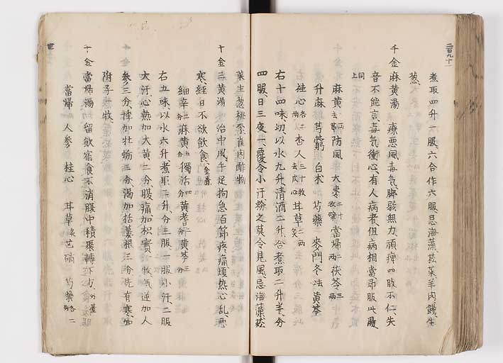 K0126s0329