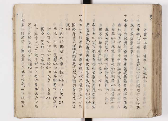 K0126s0330