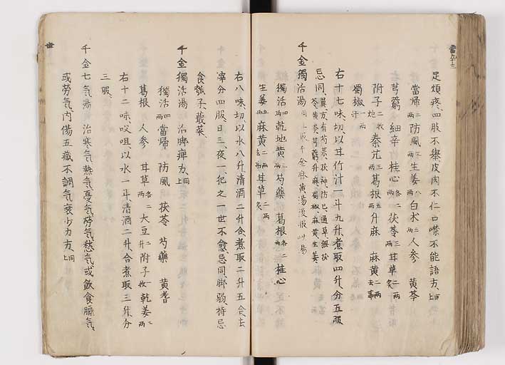 K0126s0331