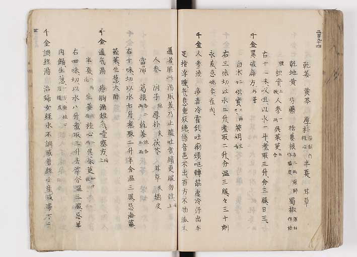 K0126s0332