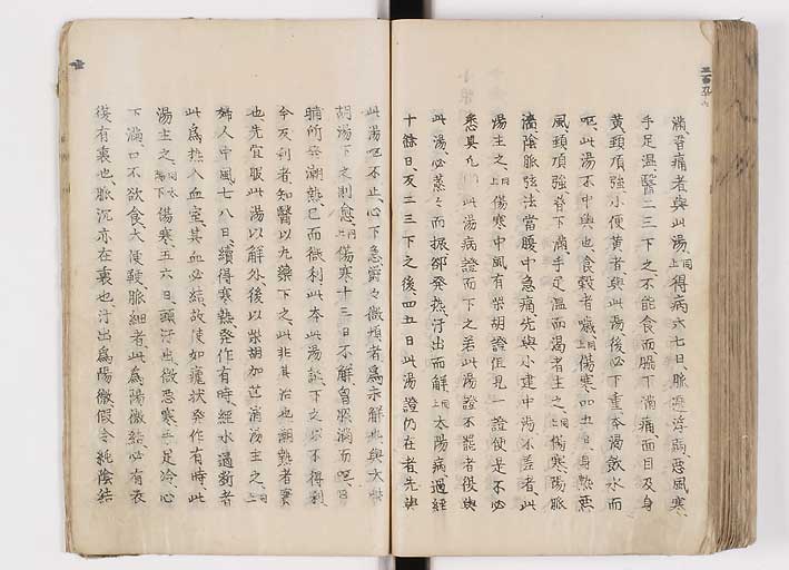 K0126s0334