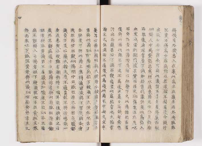 K0126s0335