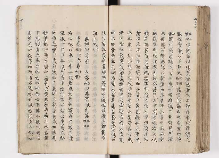 K0126s0336