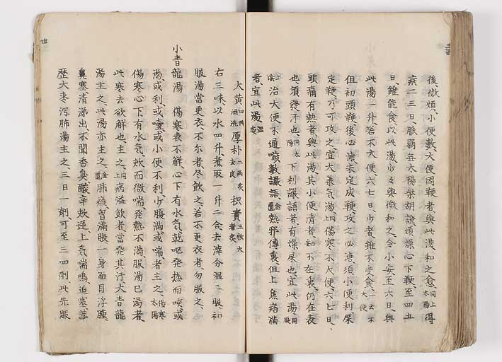 K0126s0338