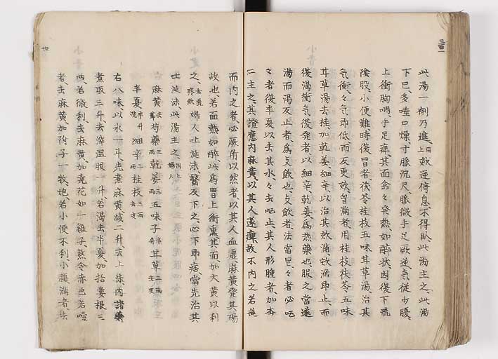K0126s0339