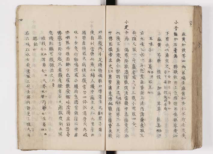 K0126s0340