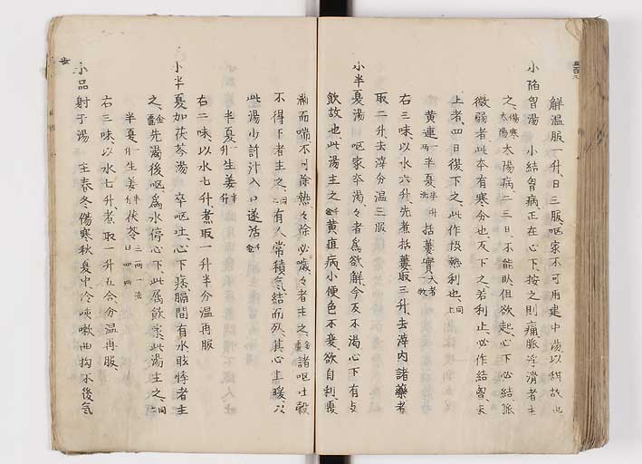K0126s0341