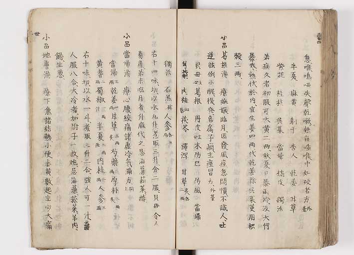 K0126s0342