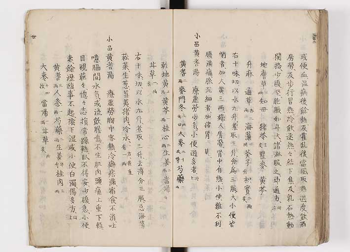K0126s0343