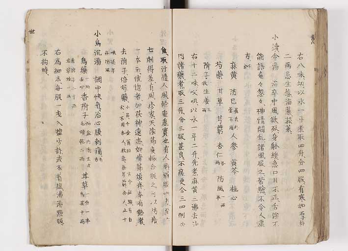 K0126s0344
