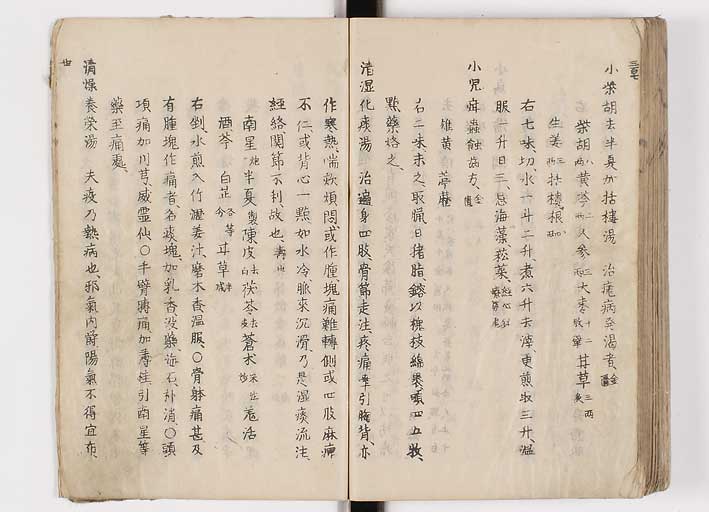 K0126s0345