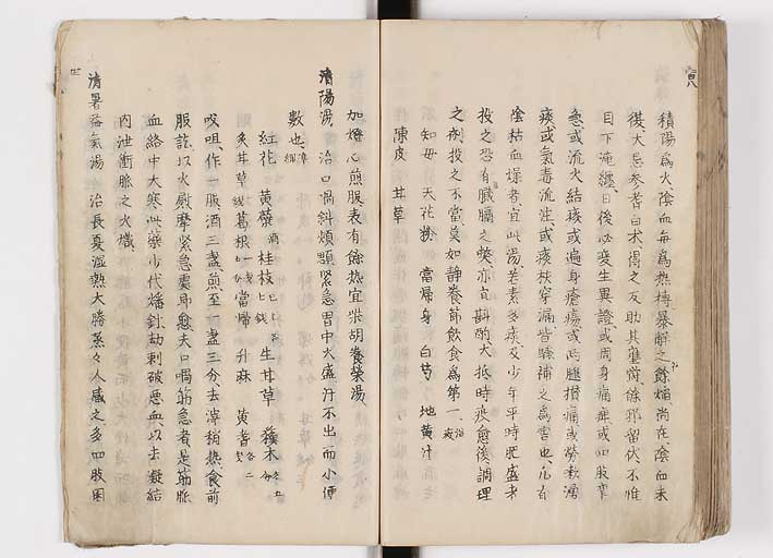 K0126s0346