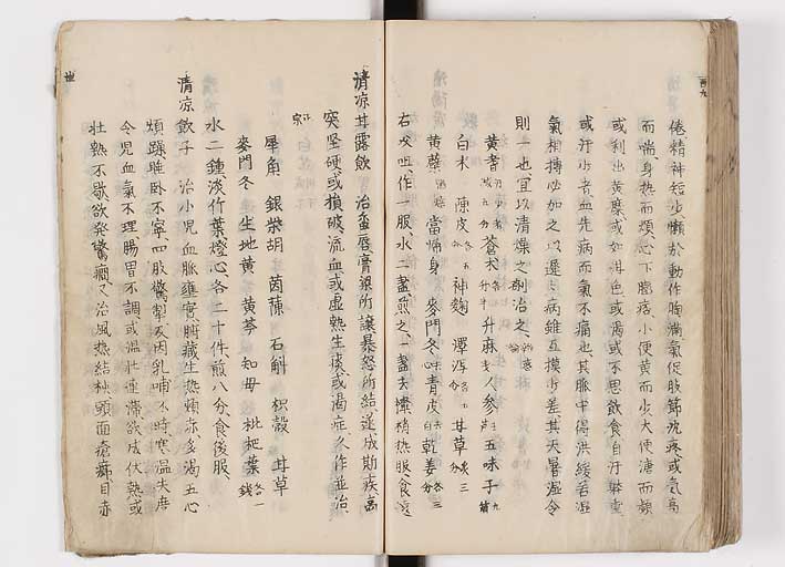 K0126s0347
