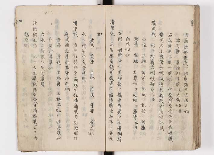 K0126s0348