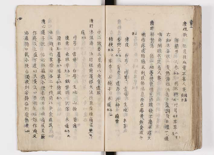 K0126s0350