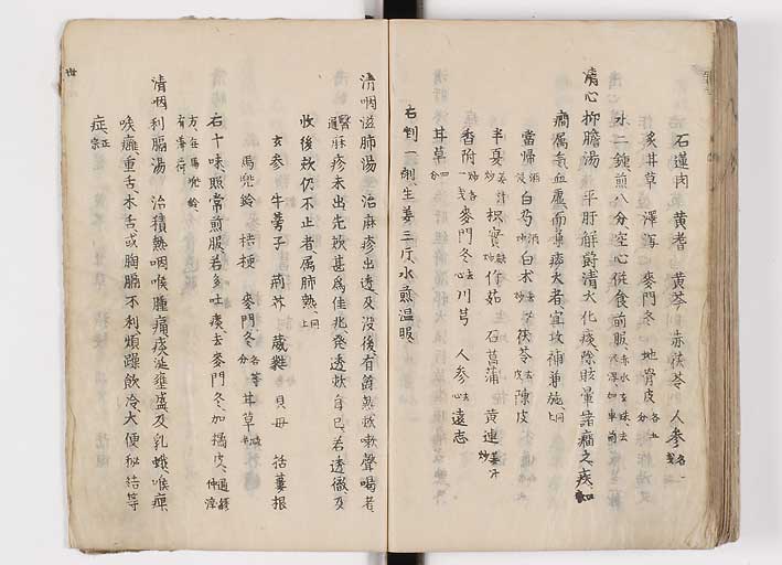 K0126s0351