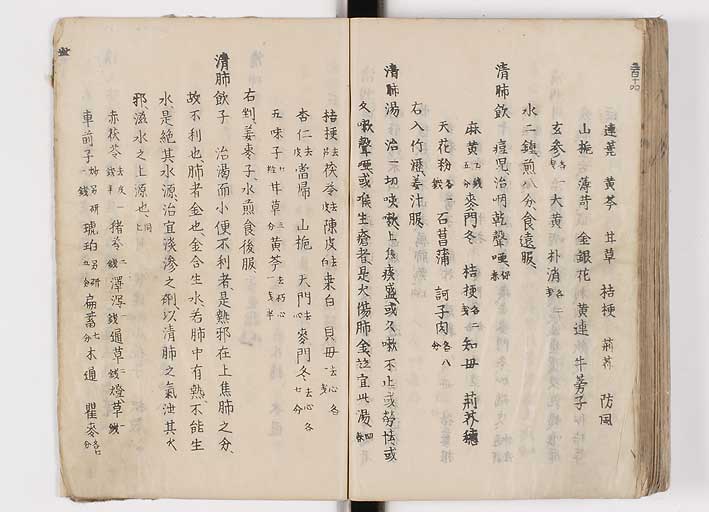 K0126s0352
