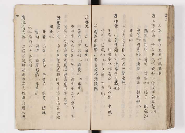 K0126s0353
