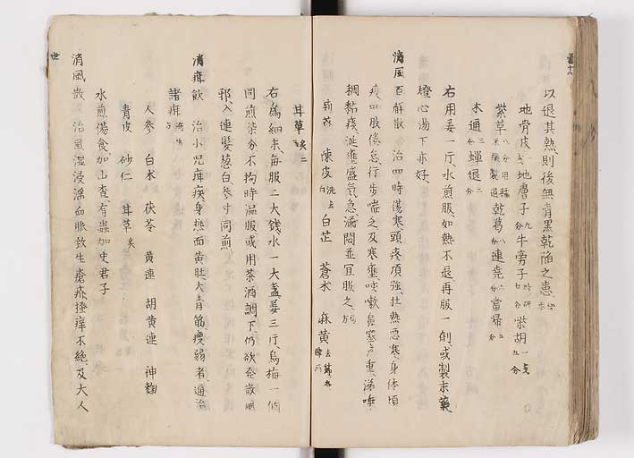 K0126s0354
