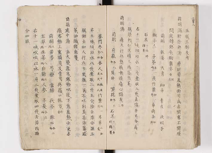 K0126s0356