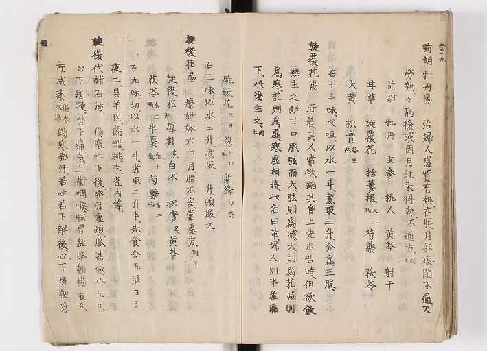 K0126s0357