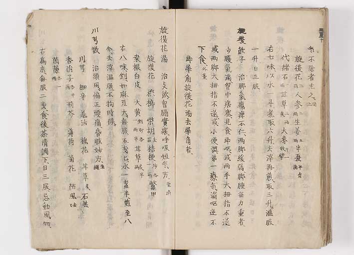 K0126s0358