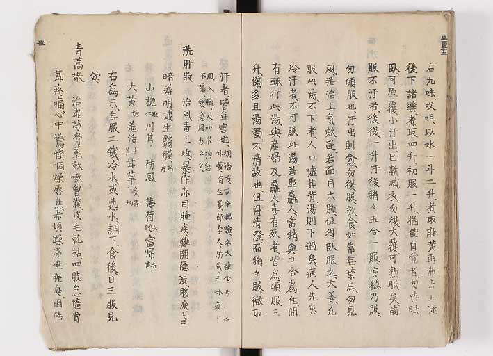 K0126s0360