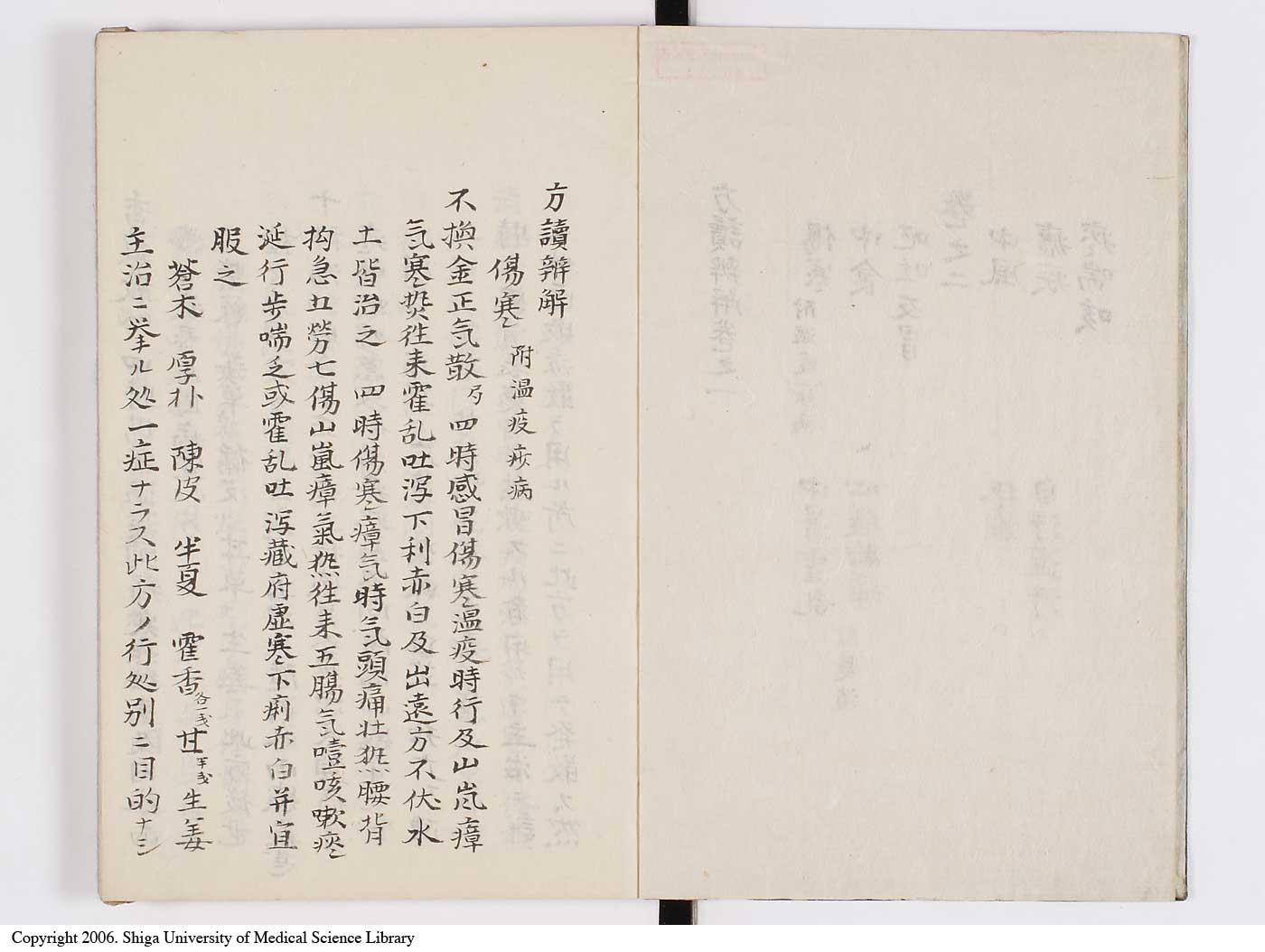 K0127l0003