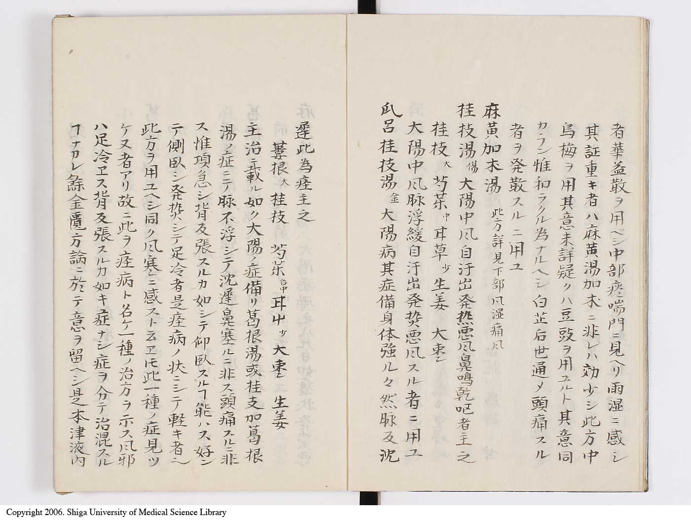 K0127l0005
