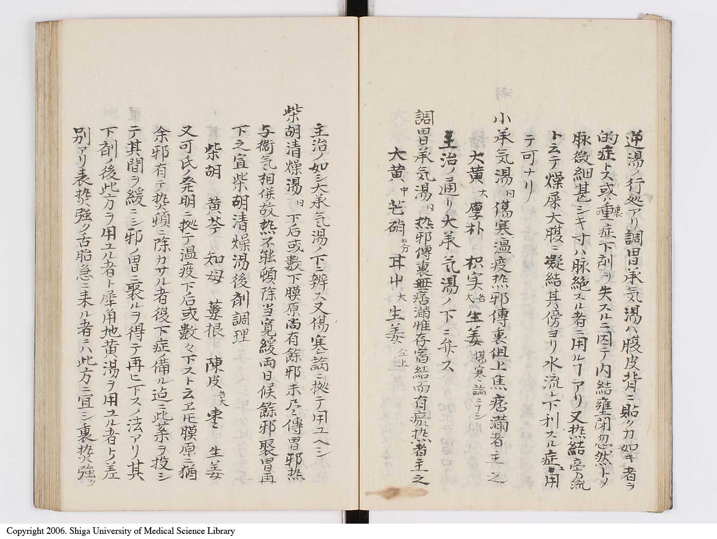 K0127l0021