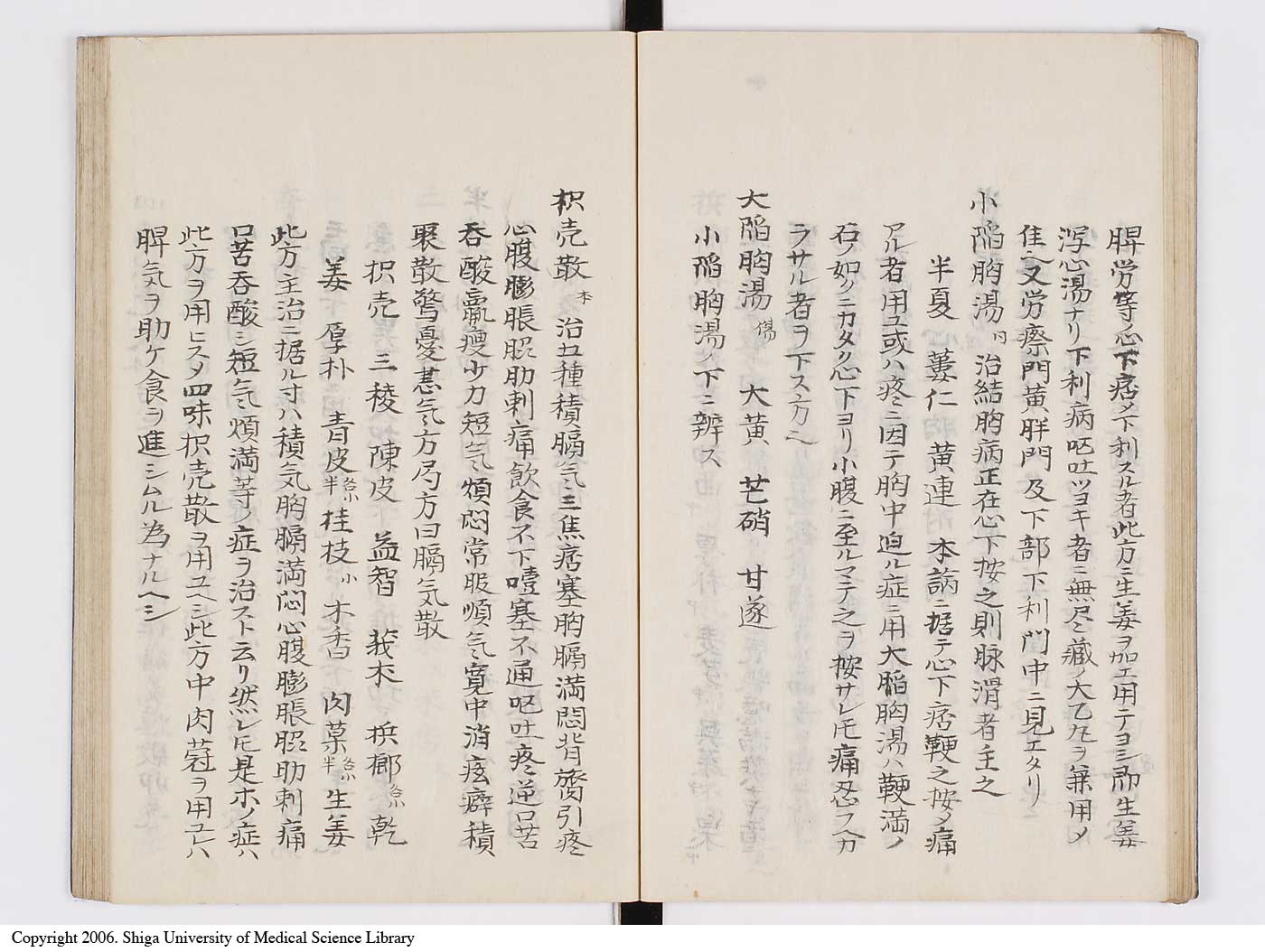 K0127l0041