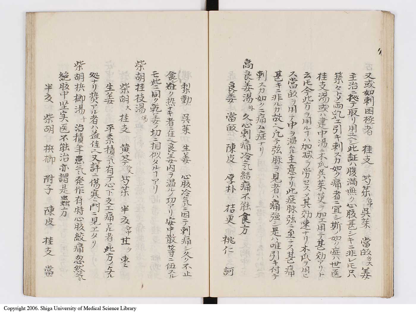 K0127l0047
