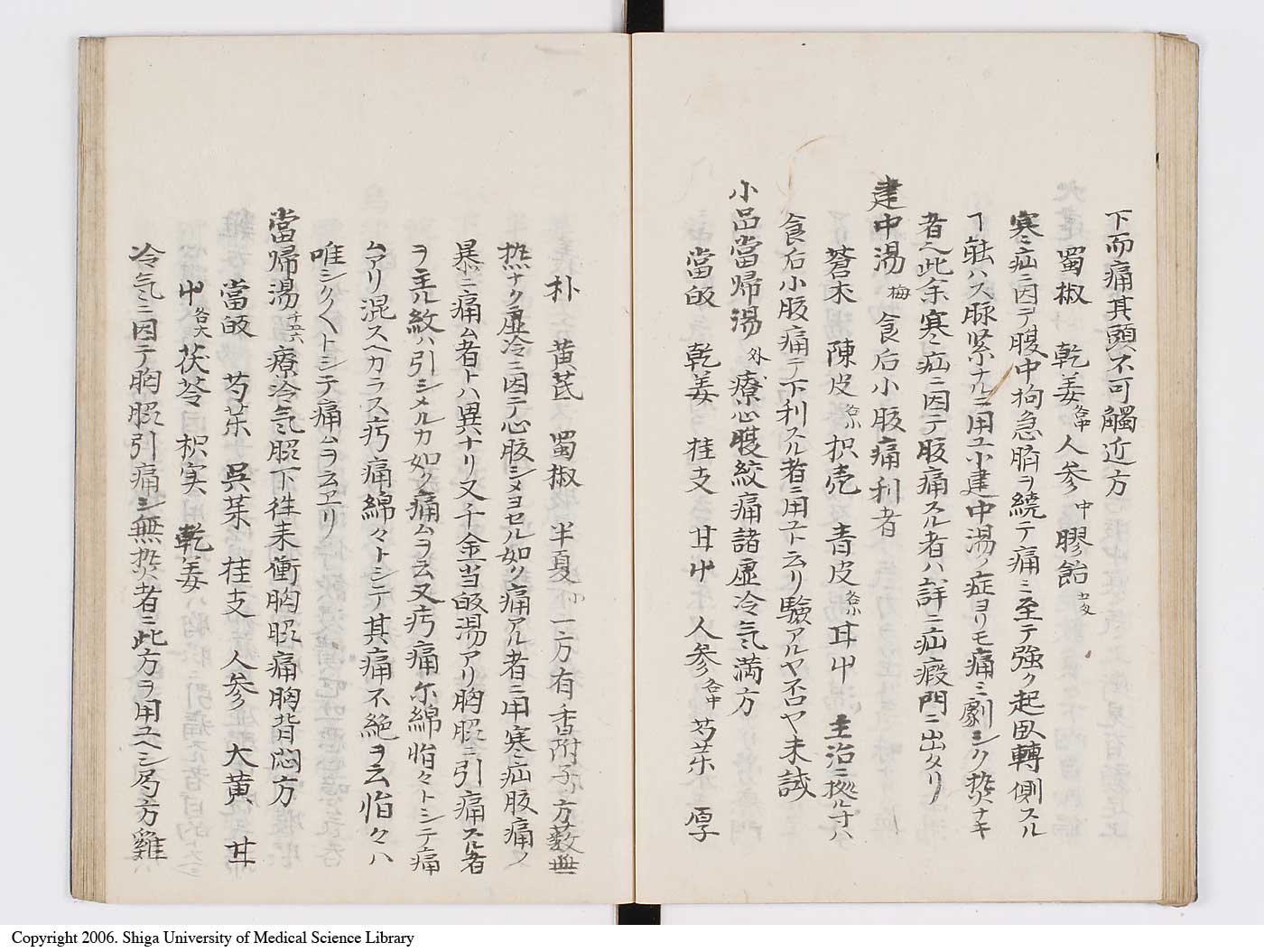 K0127l0050