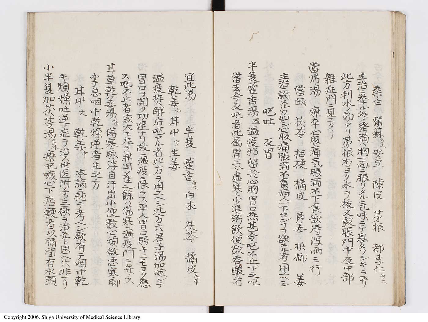 K0127l0055
