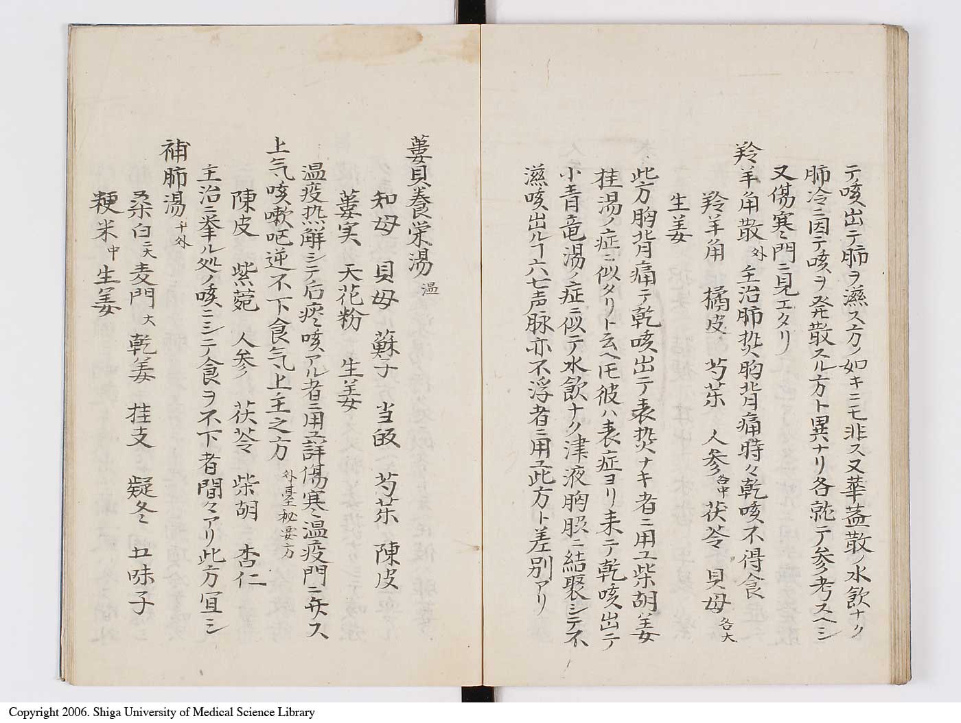 K0127l0091