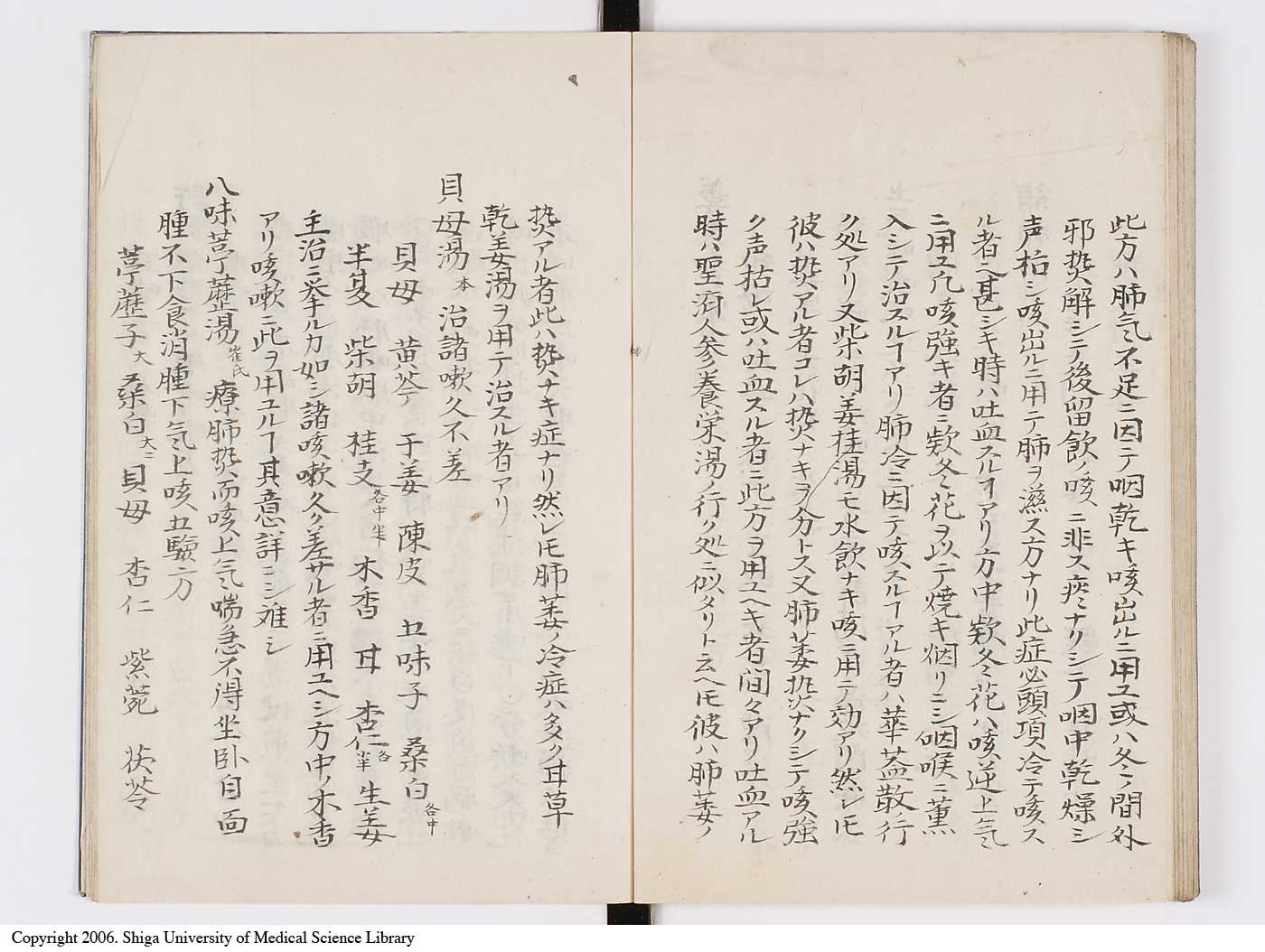 K0127l0092