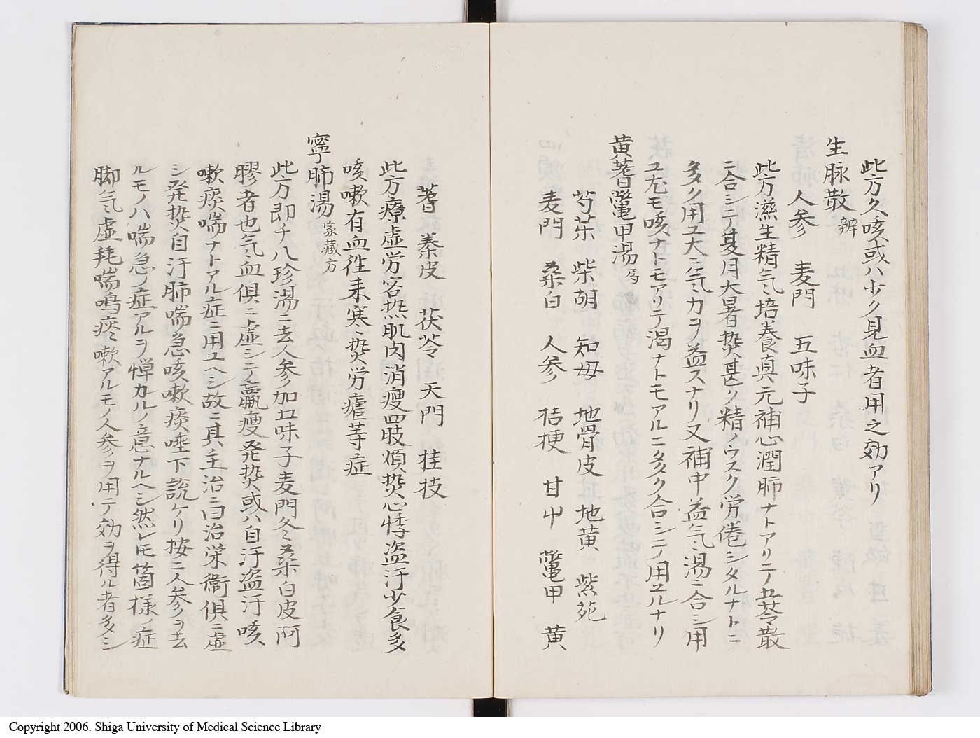 K0127l0095
