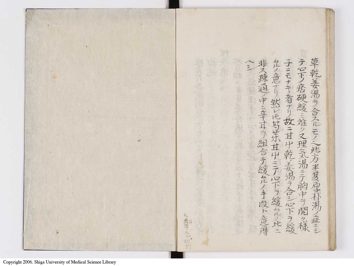 K0127l0100