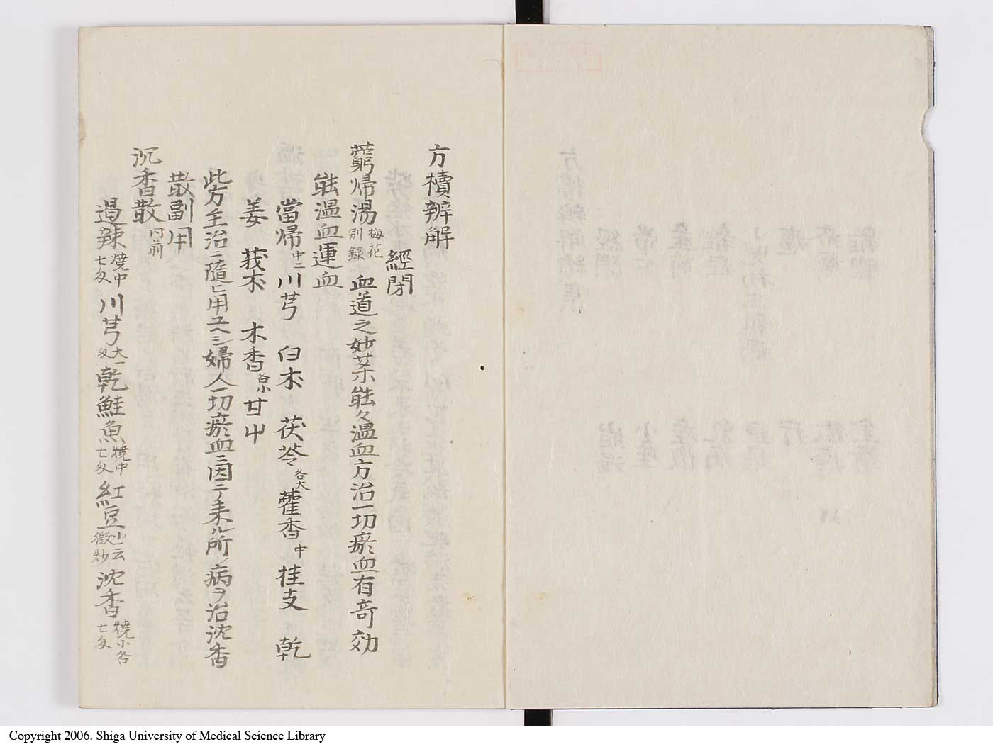K0127l0104
