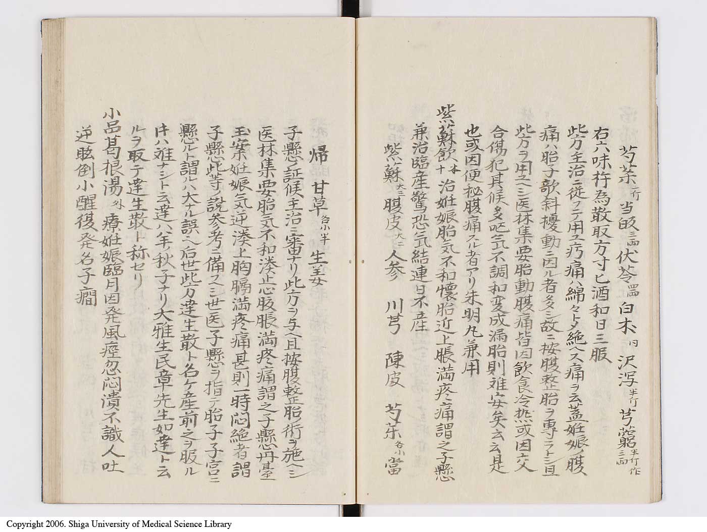 K0127l0115