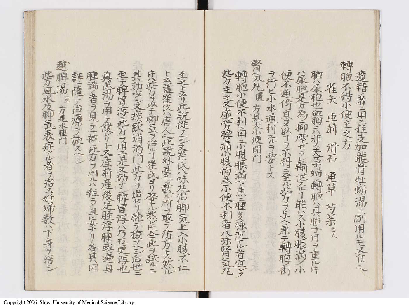 K0127l0118