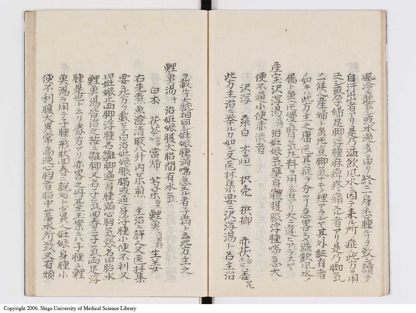 K0127l0119