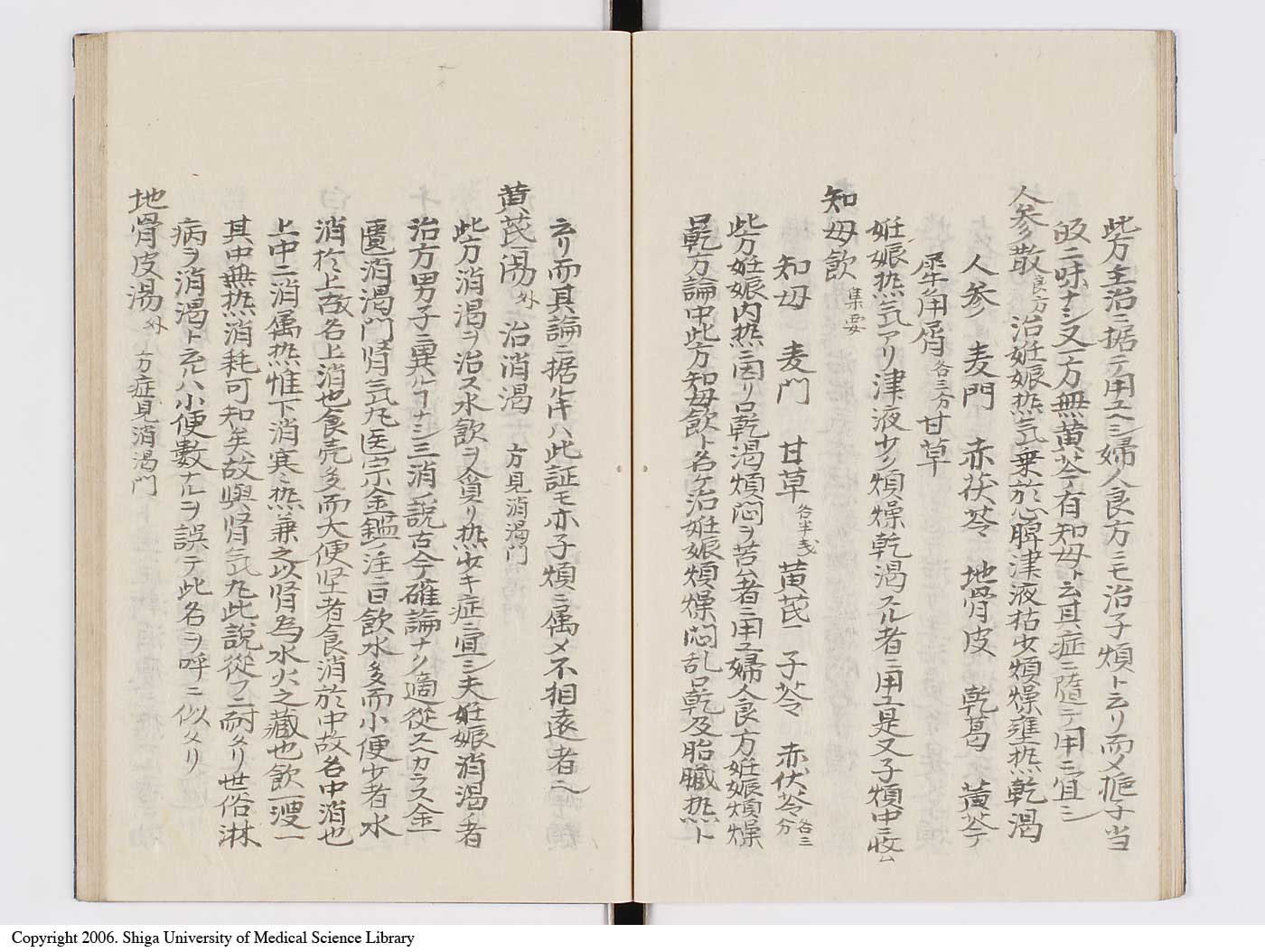 K0127l0121