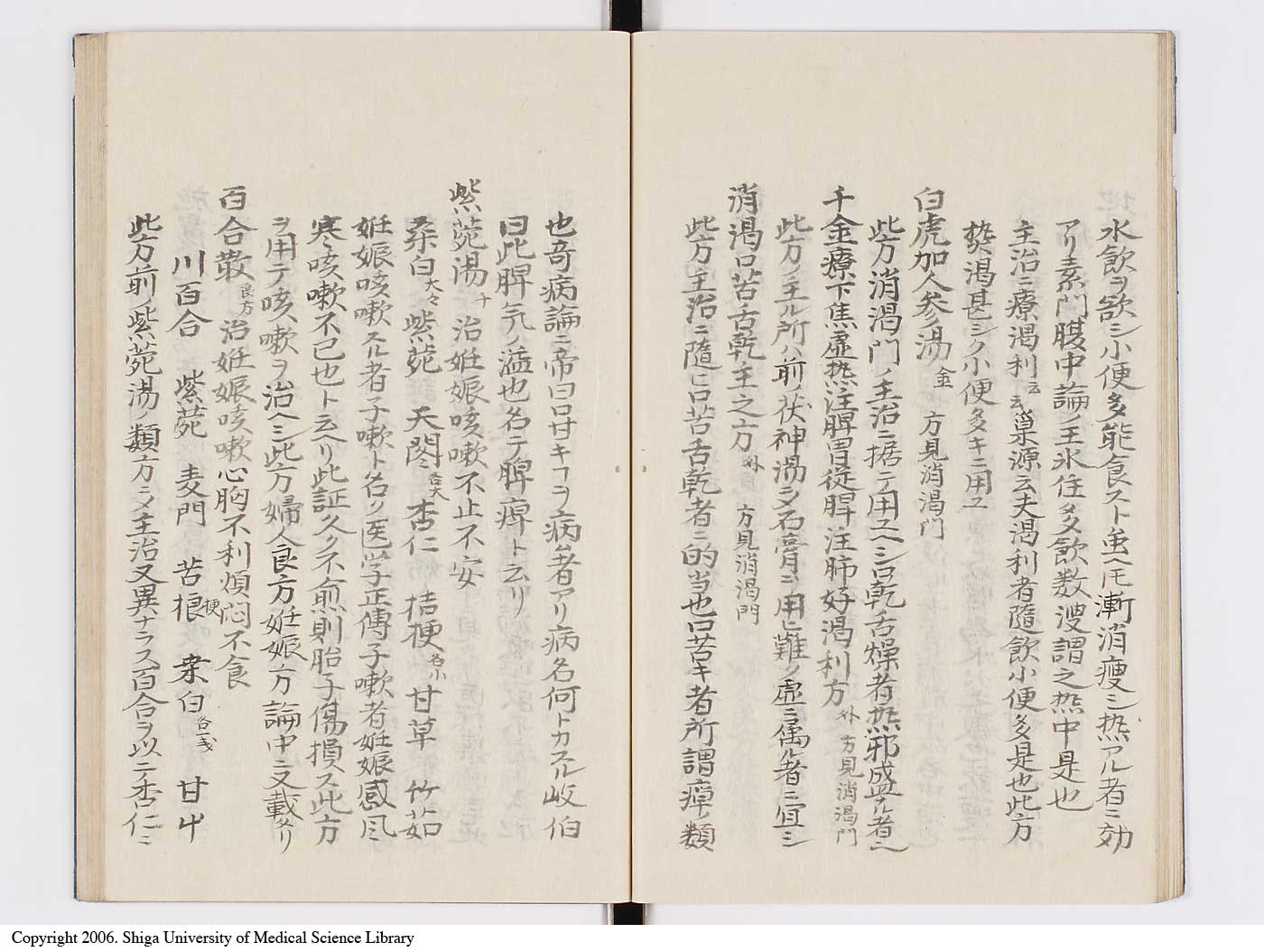 K0127l0122