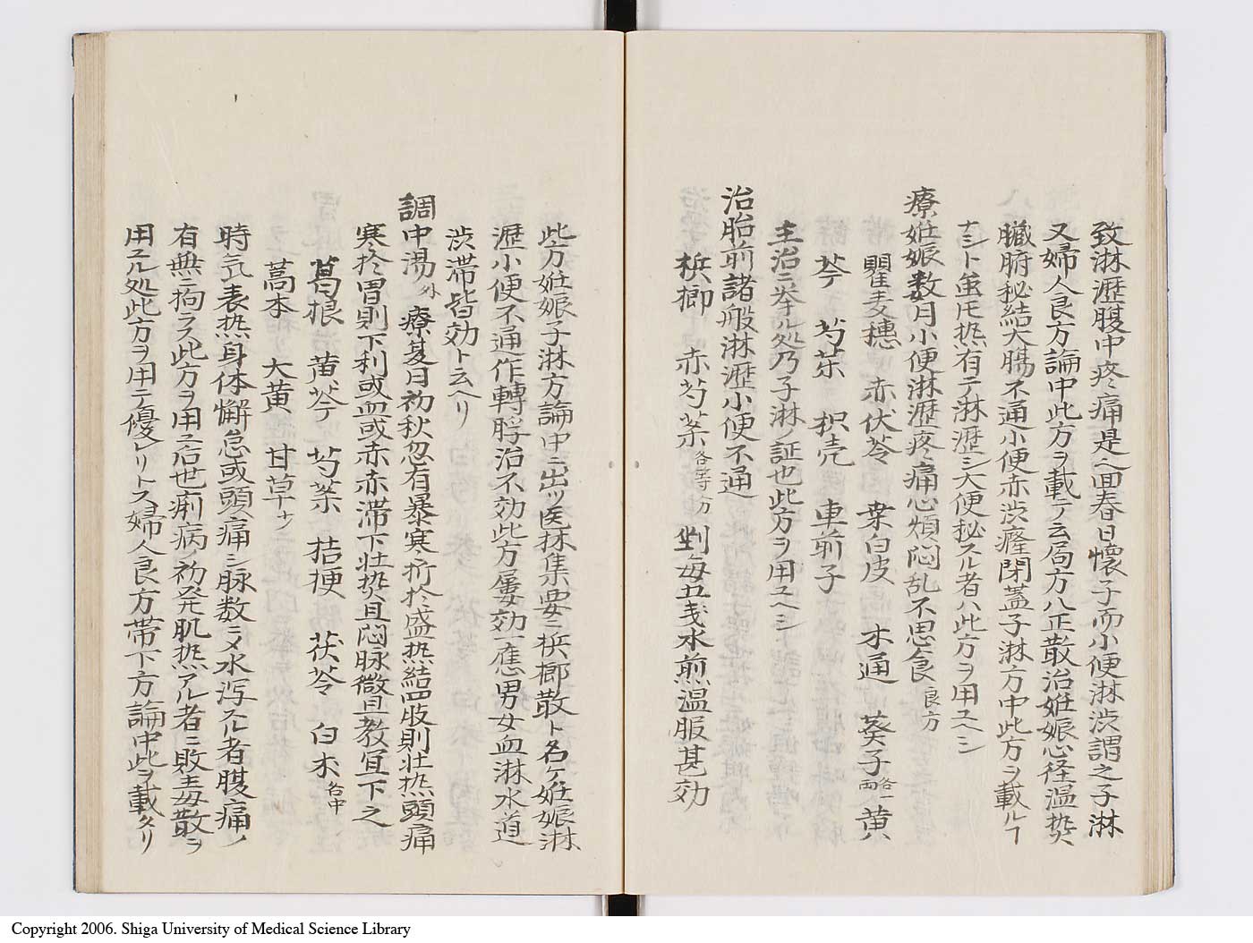K0127l0124