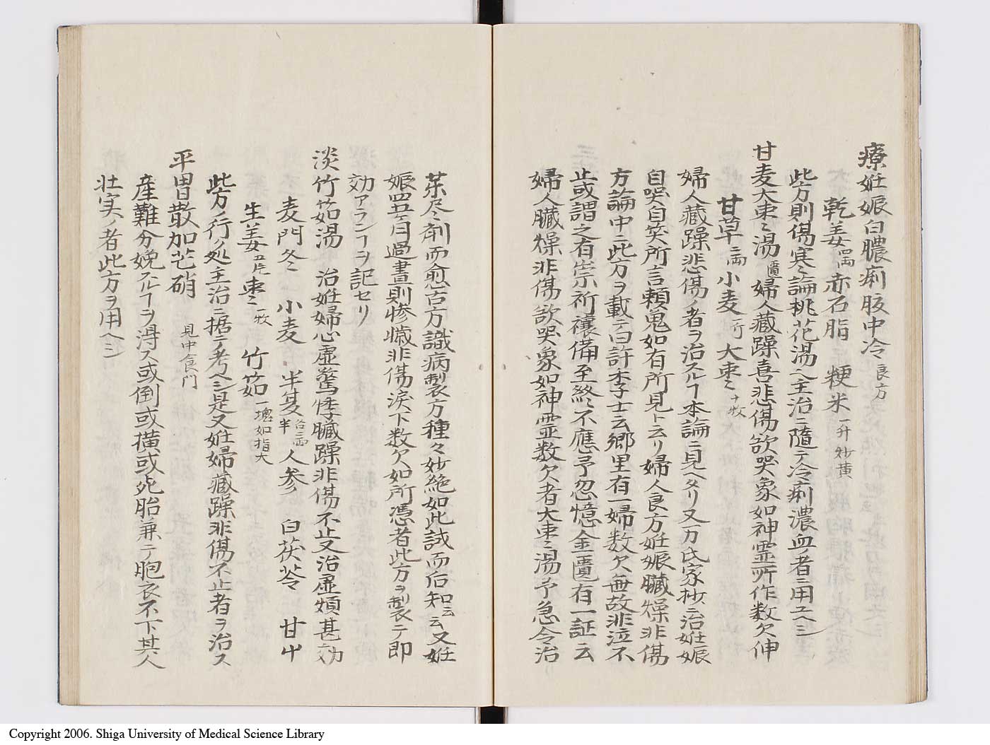 K0127l0126
