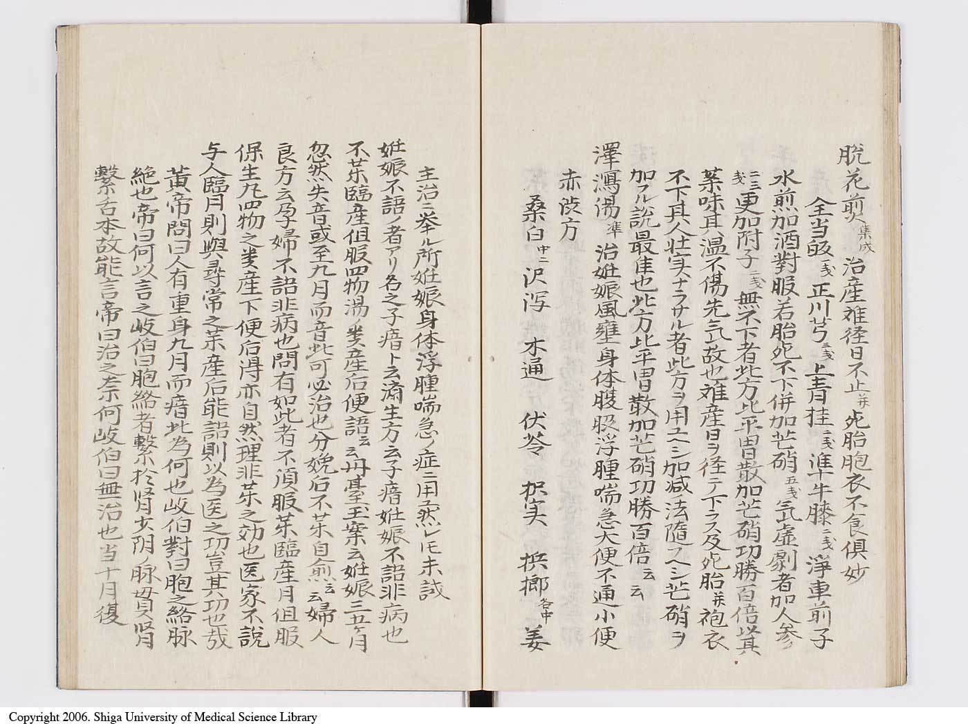 K0127l0127