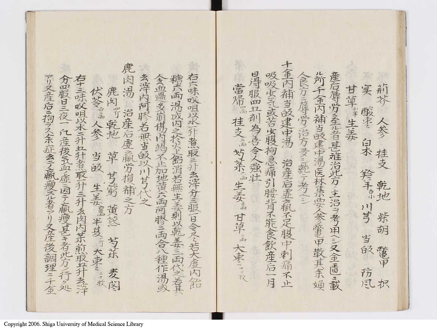 K0127l0134