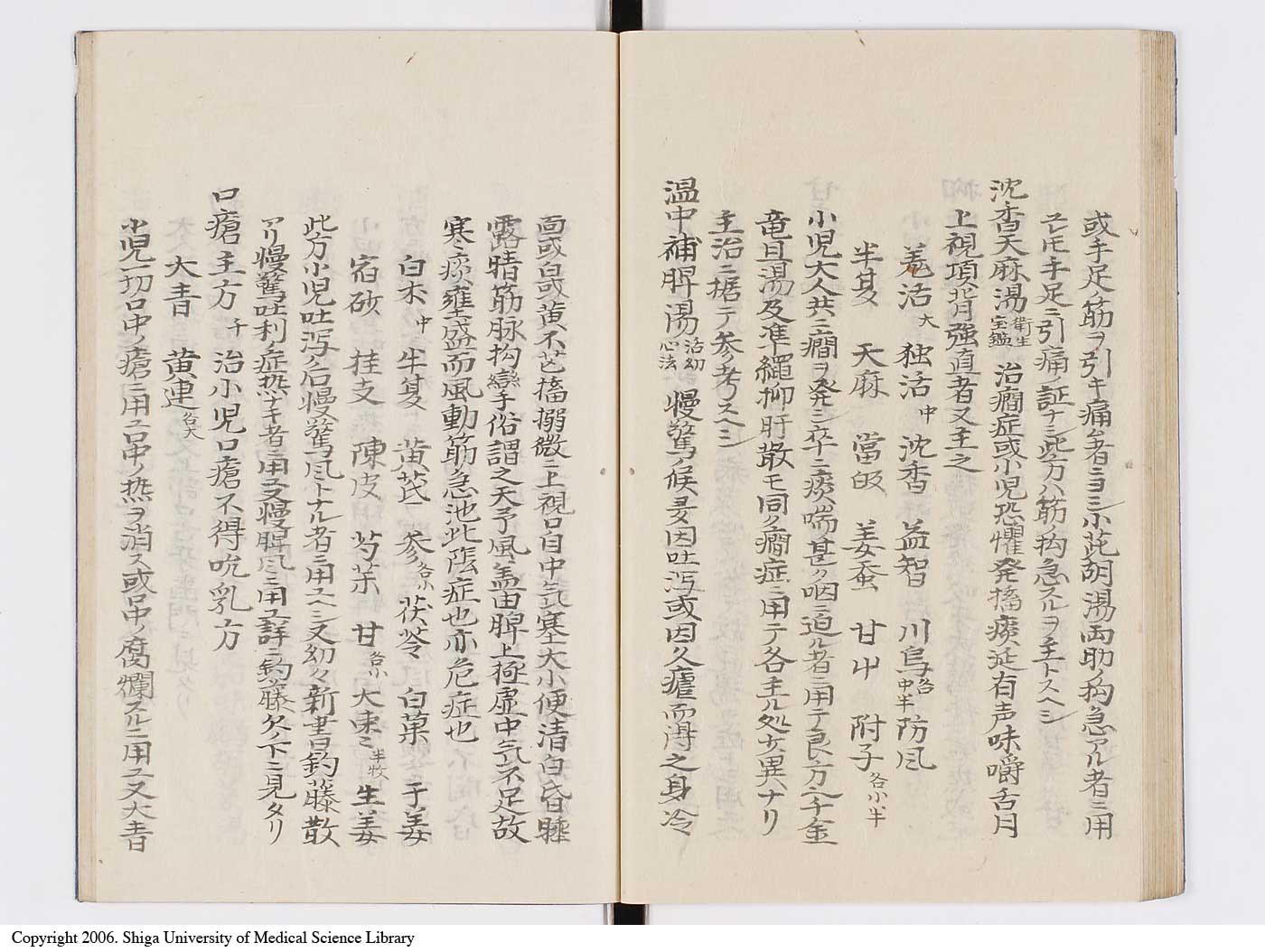 K0127l0147