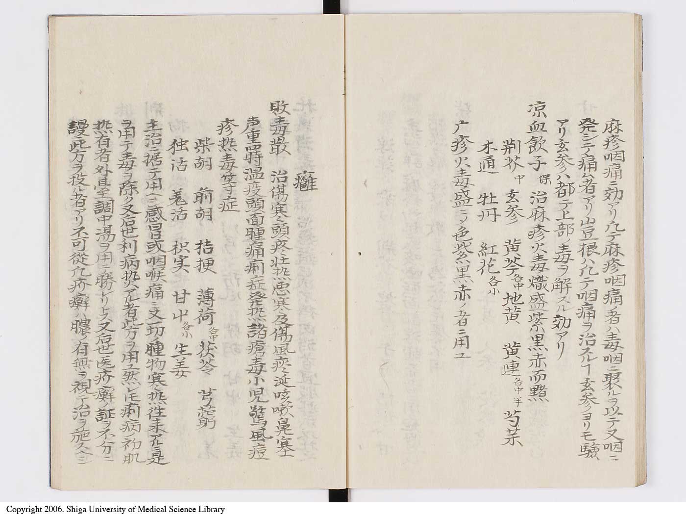 K0127l0155